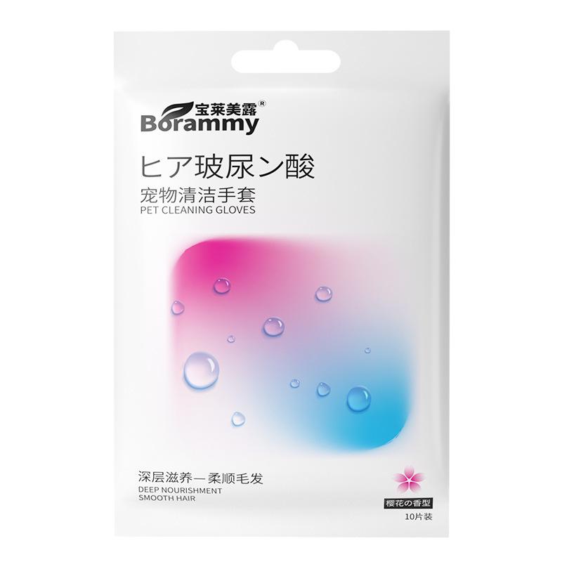 Перчатки для чистки питомцев Borammy: Не требующий смывания, дезодорирующий и массажный для собак и кошек