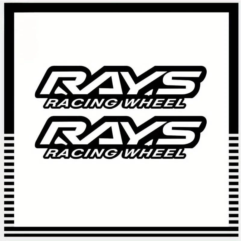 2 шт./НАБОР Наклейки с логотипом дисков RAYS Racing, Виниловые наклейки для автомобиля, ноутбука, чехла телефона, Стильный декор для тюнинга и подарок для энтузиастов