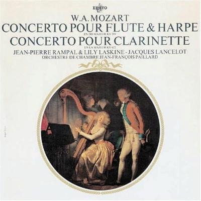 CD РАМПАЛЬ, ПАЙЯР - Моцарт: Концерт для флейты и арфы, Clar WPCS22109 WARNER MUSIC 2003 Япония Классическая Подержанная