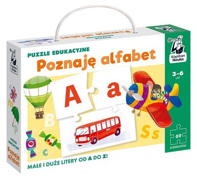 Обучающие и развивающие игрушки – Чтение и Письмо