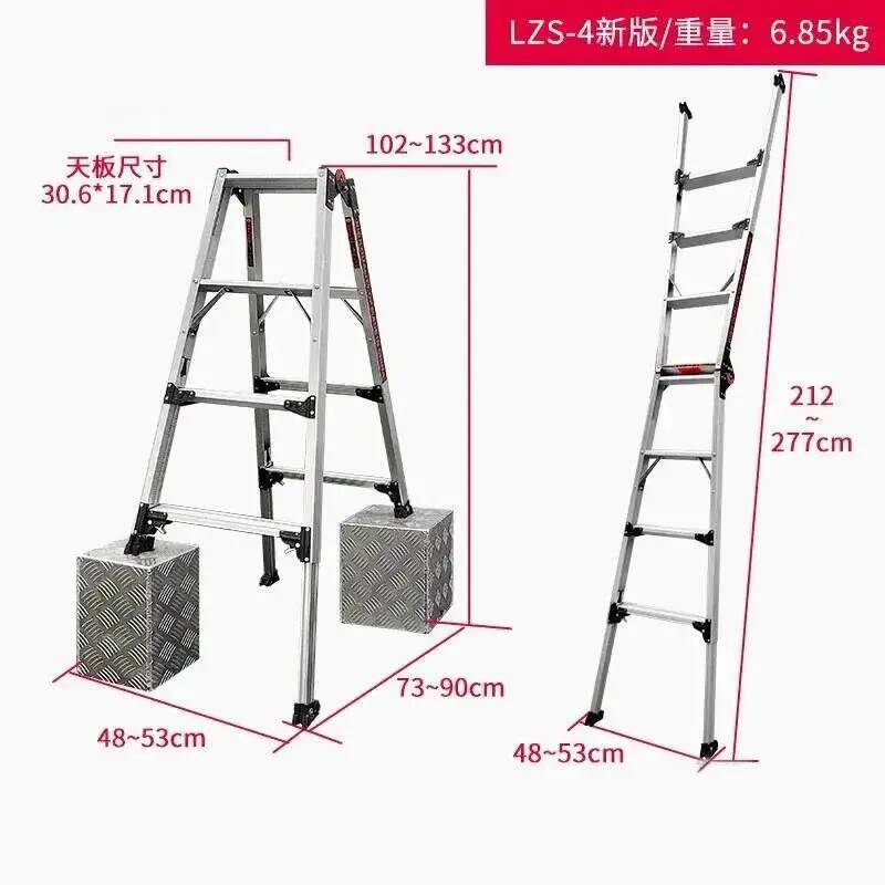 Retractable Straight Ladders Household A-Frame Step Ladders Multifunctional 5/6/7 Step Stools Thickened Aluminum Alloy Ladder