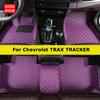 DOODRYER Пользовательские автомобильные коврики для Chevrolet Trax Tracker Автоковры Аксессуары для ног