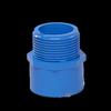 PVC Water Supply Pipe External Thread Straight Connector