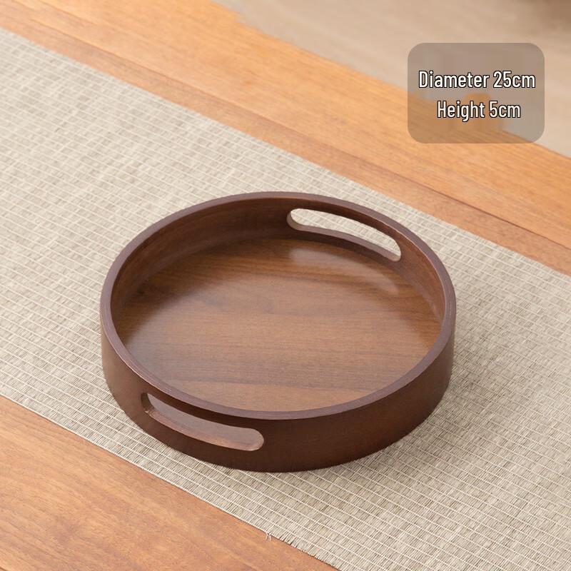 Round Walnut Wood Serving Tray with Handle