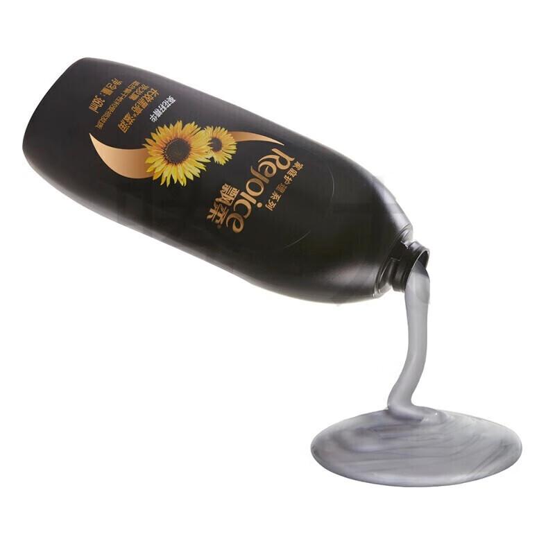 Шампунь против перхоти Rejoice с семенами подсолнечника