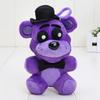 В наличии 18 см Плюшевая игрушка Фредди из Fnaf Набитые Плюшевые животные Медведь Кролик Игра Плюшевые игрушки Fnaf Игрушки на День Рождения Рождество Подарки