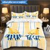 3PCS Bananas In Pyjamas Classic Bedding Set 2D Printing (Includes 1 Duvet Cover + 2 Pillowcases Coreless), Bedroom decor,Fan gift