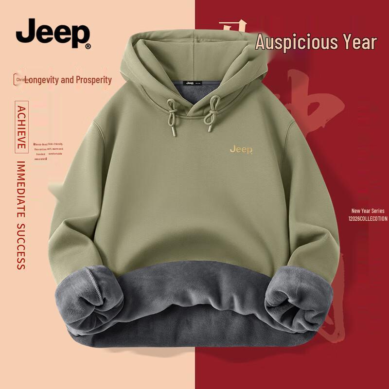 Jeep Мужской флисовый пуловер с капюшоном