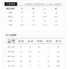 Qianwen Gradient Round Neck Knitted Shirt