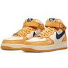Nike Мужские кроссовки Air Force 1 Mid Paris Yellow Pollen Blue-Void DO6729-700
