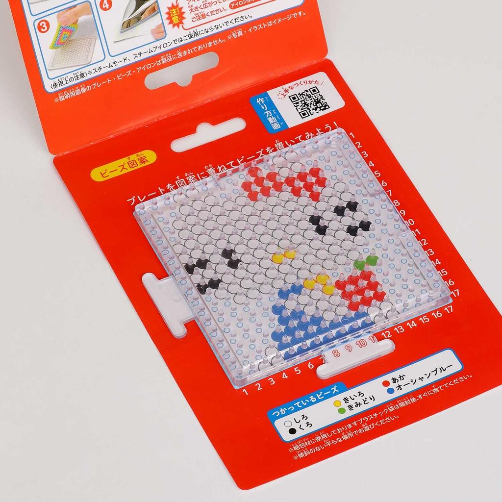 Kawada Perler Beads Character Beads Set Hello Kitty Easy! 80-53511