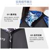 1.5mm Neoprene Wetsuit Men Women Full Body Diving Suit UV Protection Thermal Swimming Gear Snorkeling Surfing