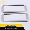 Tayron Rear Reading Light Decor Frame for 18 Models - Interior Roof Light Accent Ring