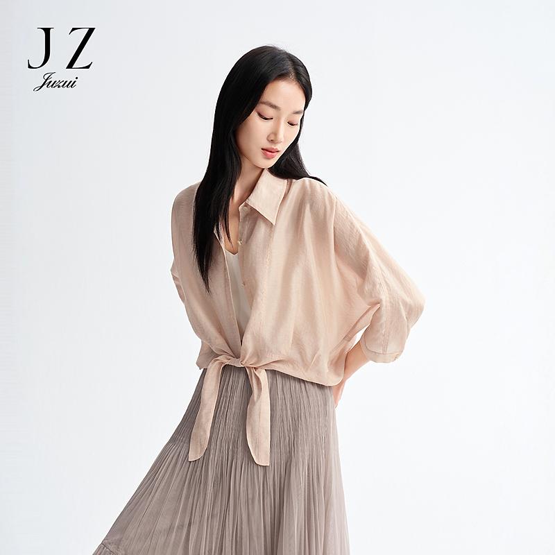 Jiuzi Anna Kou Cut Short Lace Waist Leasel Shirt Women's 2026 Summer New Collection