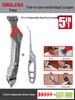 Delixi Multifunctional Caulking Tool: Glue Scraper, Smoothing Blade, Beauty Seam Tool.