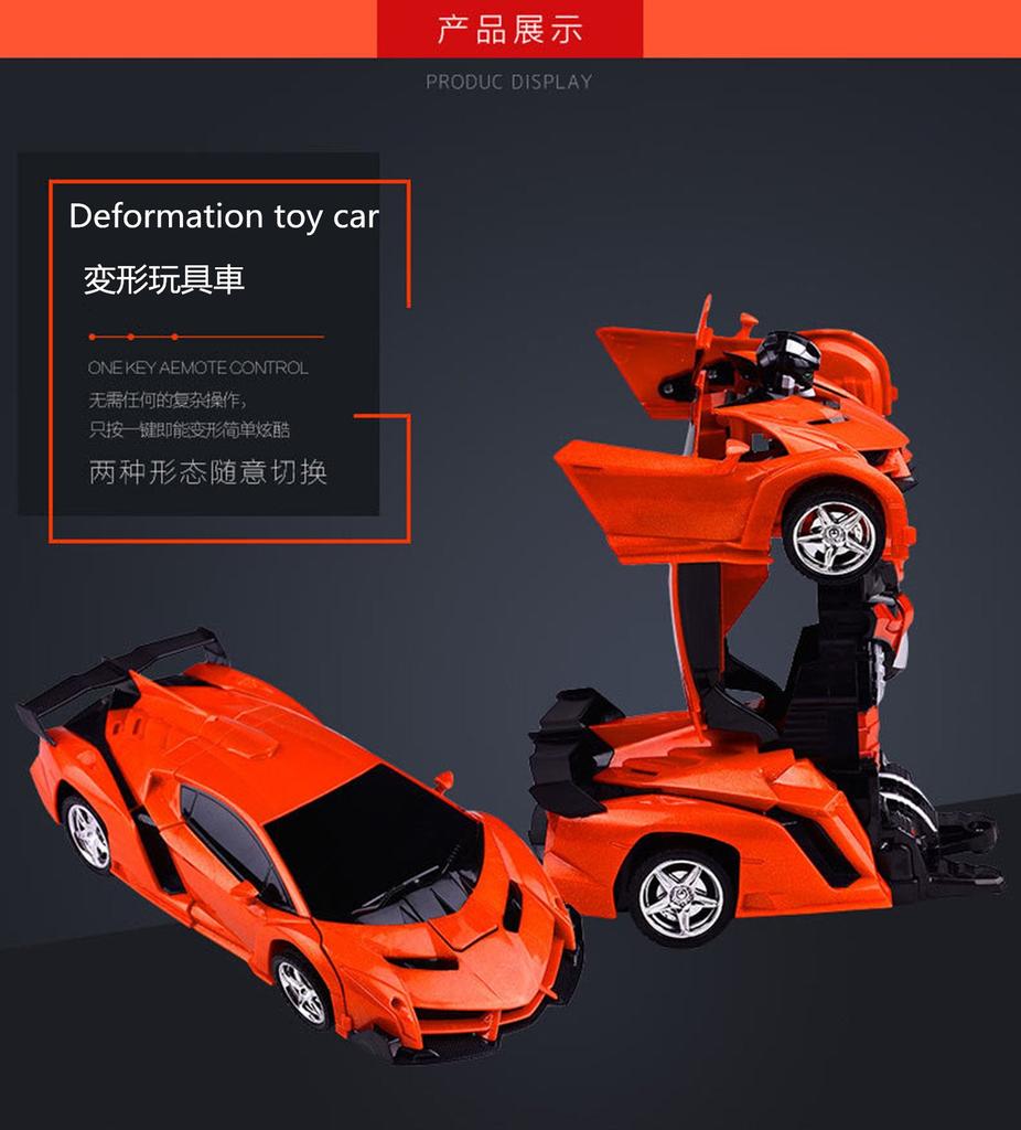 Трансформирующаяся игрушка с дистанционным управлением радиоуправлением может быть любимым подарком автомобиль, машина, робот, управление, управление, трансформируемый, детский [предмет]