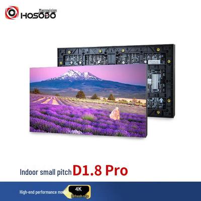 HongShiDao D1.8Pro Внутренний полноцветный светодиодный дисплей (Китайская версия)
