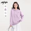 MJ STYLE Women's Casual Hooded Sweatshirt