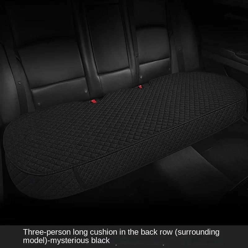 Универсальный чехол для автомобильного сиденья, сотовая подушка, вентиляционный лист, чехлы для автомобильных сидений, прохладный чехол для сидений, защита, автомобильные аксессуары