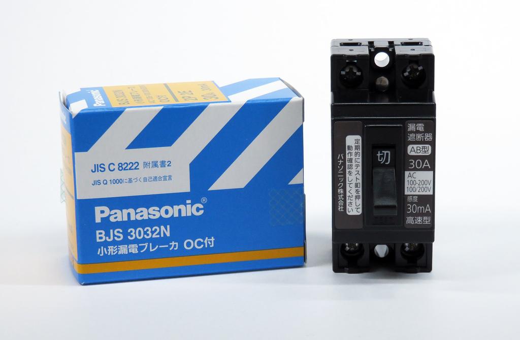 Panasonic Малый выключатель утечки на землю 2P2E с 30A 30mA BJS3032N OC