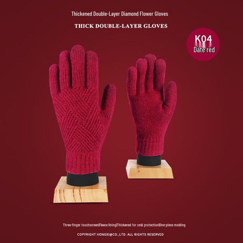 Xi Hong Women's Winter Warm Flip-Top Gloves