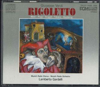 CD ЛАМБЕРТО ГАРДЕЛЛИ - Верди Риголетто Полная запись 70C377499500 PCM Япония Классика Б/У