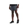 Under Armour Solid Color Elastic Waist 7-Inch Shorts Men Bottoms Grey 1377484-012