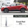 Для Toyota CHR Черный Белый Автомобильная Краска Подкрашивающий Маркер Удалитель Царапин Автомобиля Ремонтный Маркер Водонепроницаемый Инструмент для Ухода за Кузовом Автомобиля Подкраска2