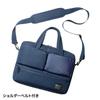 Sanwa Supply Casual PC Bag Compatible with Inch Wide Navy 13.3 BAG-CA11NV