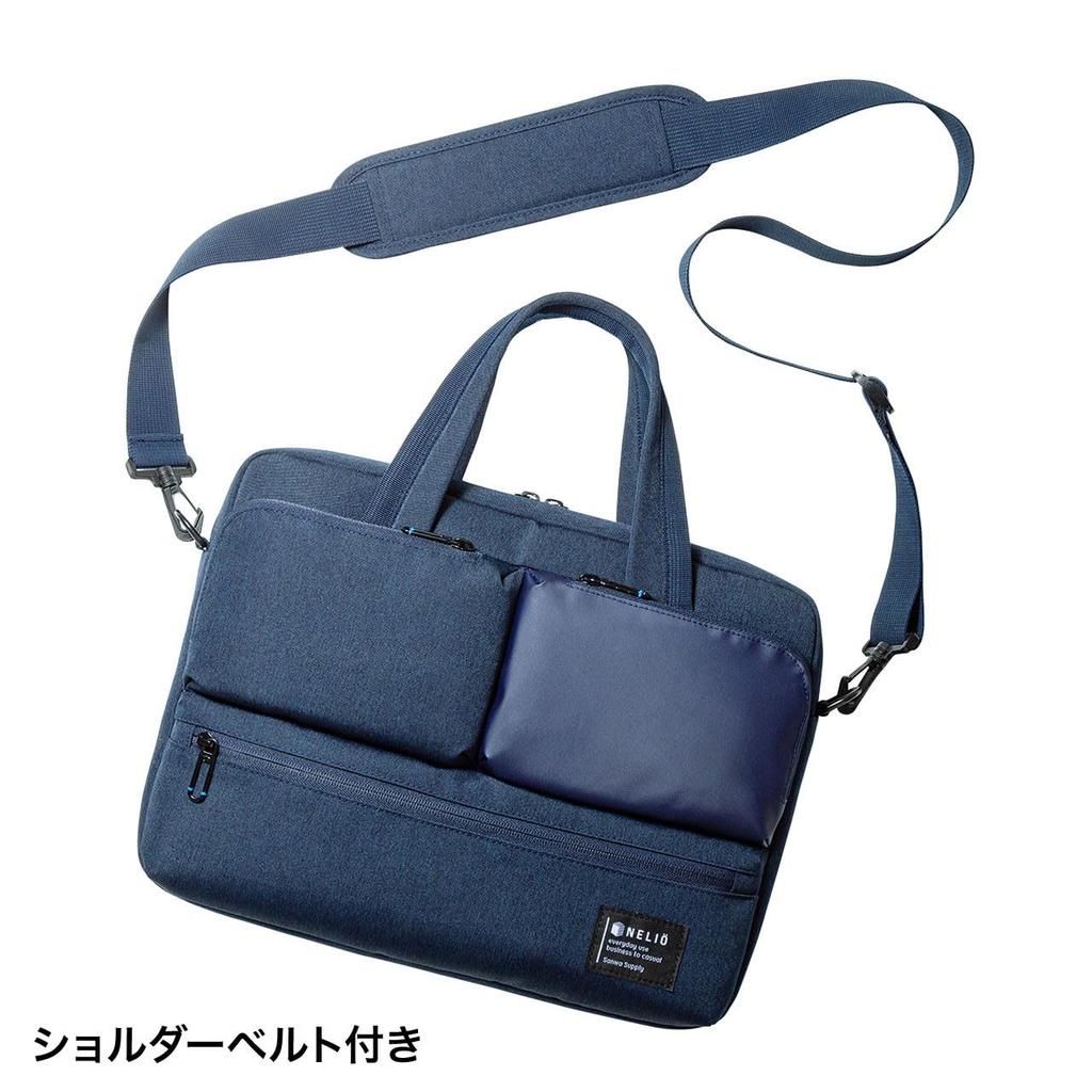 Sanwa Supply Casual PC Bag Compatible with Inch Wide Navy 13.3 BAG-CA11NV