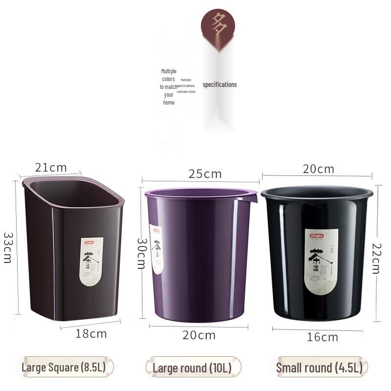 Tea Dregs Filter & Drain Bucket