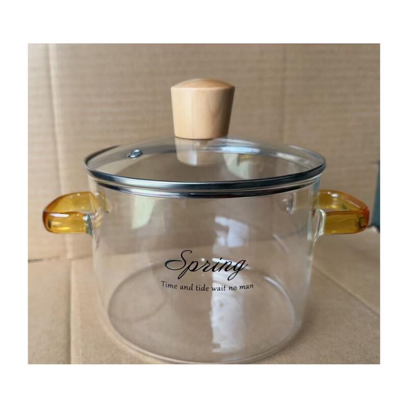 Utool Glass Pot with Double Handles