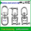 Универсальный вертлюжный карабин из нержавеющей стали 304 для поводка собаки