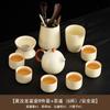 Ru Kiln Kung Fu Tea Set Ceramic Teapot Teacup Tea Tray Light Luxury Household Complete Set Cover Bowl Tea Set Customized Printing
