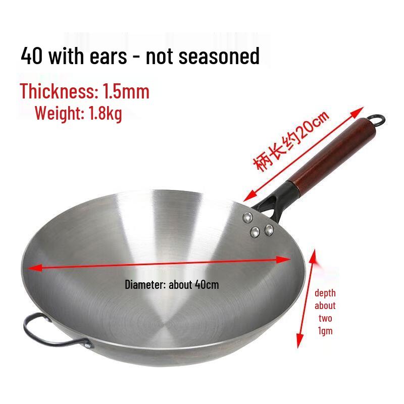 Fushangchu Traditional Uncoated Iron Wok
