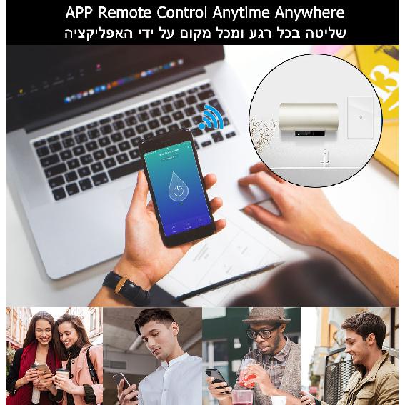 Tuya WiFi Переключатель для бойлера 20А/40А Smart Life Водонагреватель Дистанционное Голосовое Управление Стандарт ISRAEL Alexa Google Home Функция Таймера