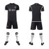 2526 Miami home and away No. 10 jersey Major League football jersey Children's adult training jersey
