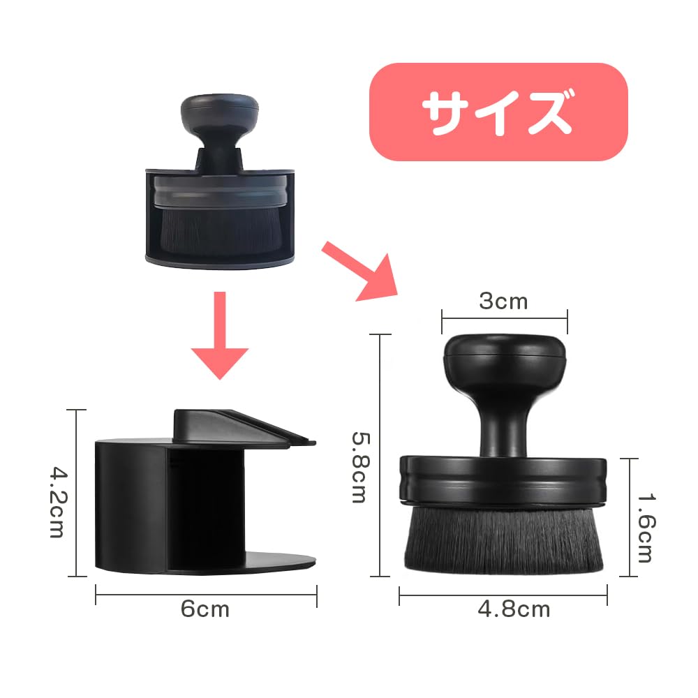 ESJNNK Car Tire Brush with Cover, Auto Detailing Brush, Car Brush, Tire Applicator Brush,