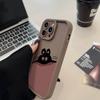 Чехол для телефона iPhone 11 13 12 14 15 16 Pro Max 7 8 Plus XR XS Max Samsung A55 S24 S23 A02S Redmi 9 13C 9A 10 A3 OPPO A15S A16 A17 A18 A38 A53 A54 A31