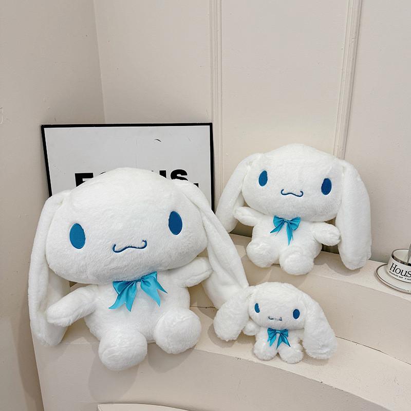 Плюшевая игрушка Киннаморолл из ультрамягкого короткого плюша для детей и взрослых