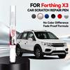 Для Dongfeng Forthing X3 2016-2025 F34 Ремонтная ручка для краски Подкраска Удаление царапин DIY Автоаксессуары Черный Белый Золотой Оранжевый