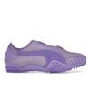 Mostro Ecstasy Pack - кроссовки унисекс лавандового цвета фиолетовые 397328-05
