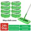 Reusable Washable Swiffer Mop Cloth Cover 1PCS- Popular On Amazon - Fits Flat Mops - Replaceable and Adaptable