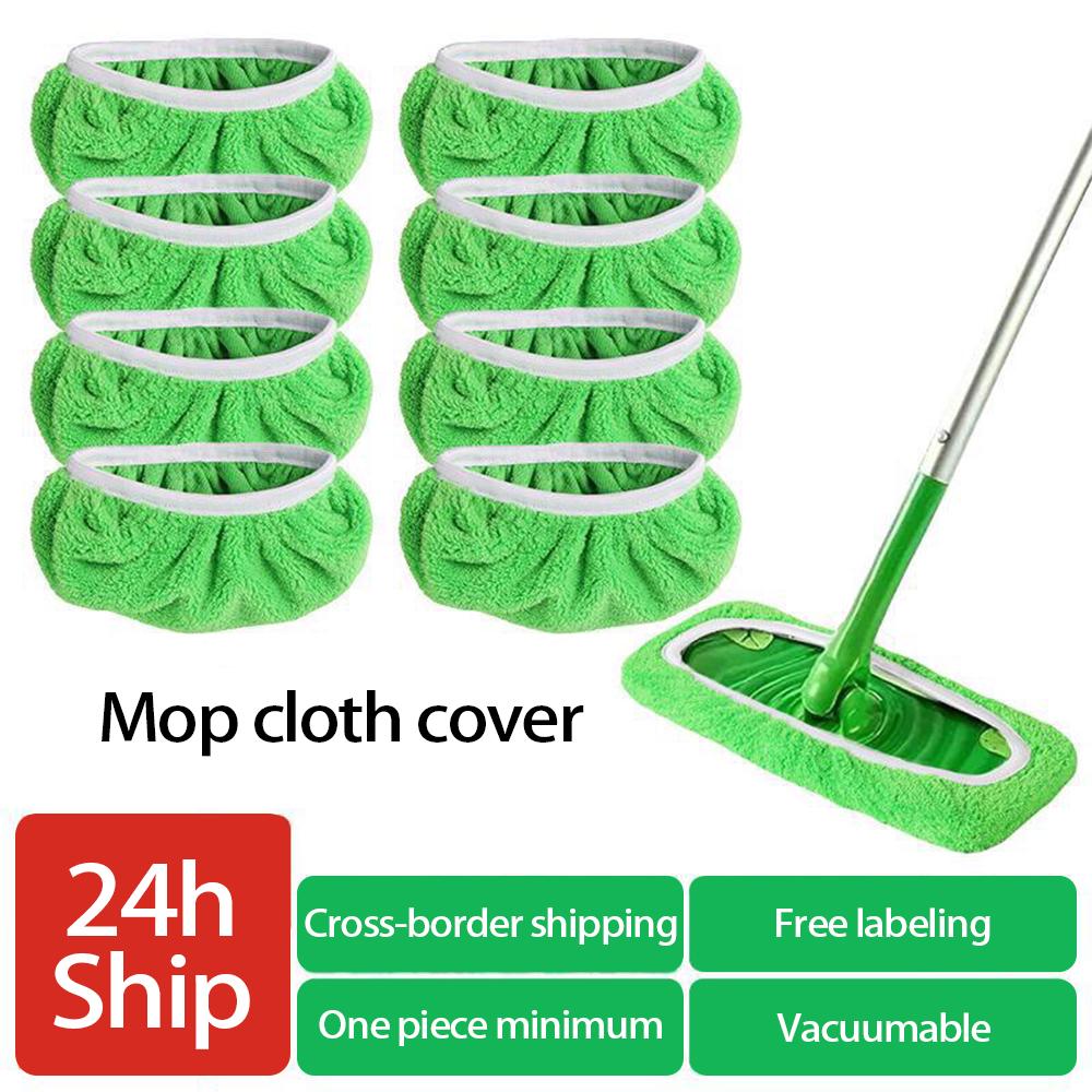 Многоразовый моющийся чехол для швабры Swiffer 1 шт. - Популярно на Amazon - Подходит для плоских швабр - Заменяемый и адаптируемый