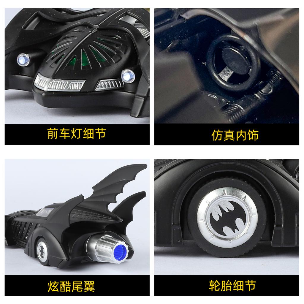 1:32 Batmobile 1955 1989 Alloy Metal Diecast Model Car Home Decoration Desktop Display Ornaments High Simulation Miniature Gifts