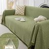 Double-Sided Cotton Yarn Blanket Sofa Cover