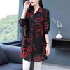 Printing Large Size Casual Mid-length Shirt Single-breasted Sleeve Thin Mid-aged Mother ShirtGarment