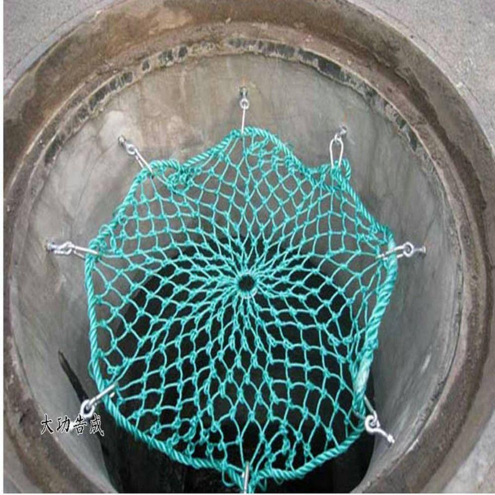Corrosion Resistant Anti Fall Mesh Circular Shape Check Net Protect Supplies Sewer Pipeline