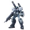 Bandai MG Jesta Cannon Plastic Model Online Shop 1/100 (Hobby Limited)