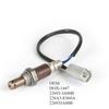 For Nissan, Oxygen Sensor DOX-1447 22693-JA00B 226A3-ES60A 22693JA00B